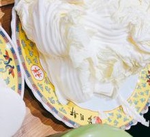 Chinese cabbage