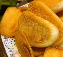 Fried Steamed Bun Slices