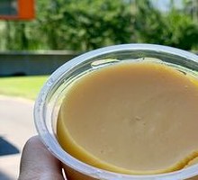 Pea Jelly