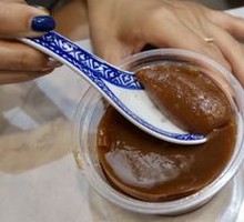 Hawthorn Jelly
