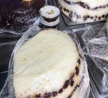 Glutinous Rice Bean Paste Layer Cake
