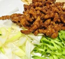 Spicy Shredded Pork