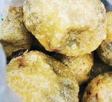 Fried Dumpling