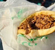 Braised Pork in Flatbread