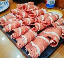 Fresh Cut Lamb Top Loin