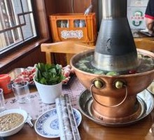 Traditional Clear Soup Copper Pot