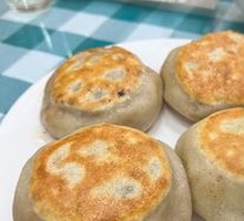 Gate Nail Meat Buns