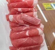Frozen Sliced Inner Mongolian Lamb Leg Meat