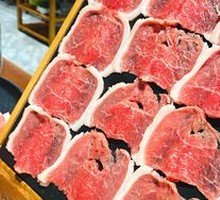 Fresh Cut Lamb Top Loin