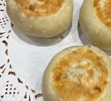 Gate Nail Meat Buns