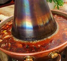 Spicy Hot Pot Base