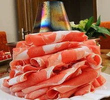 Premium Marbled Beef