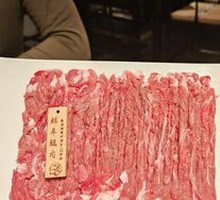 Lamb Leg Meat