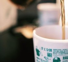 熬煮酸梅汤