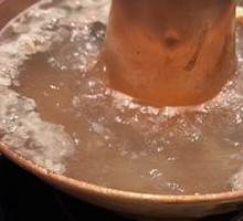 Mountain Spring Clear Soup Base