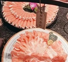 Hot Pot Lamb