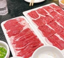 Fresh Cut Lamb Shoulder