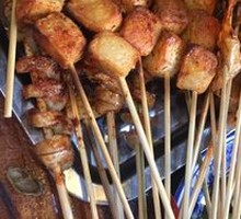 Fish tofu