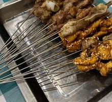 Lamb Skewers