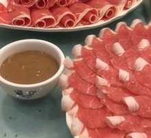 Iron Plate Grilled Meat