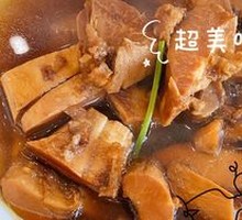 Braised Beef Tripe