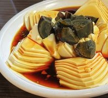 Century Egg Tofu