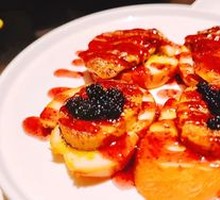 Pan-Seared Foie Gras