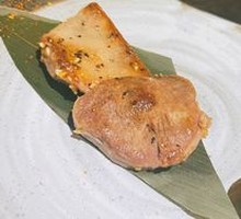 Beef Tongue