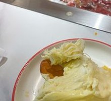 Durian