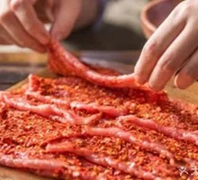Spicy Tender Beef