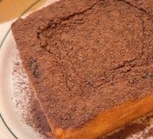 Rich Custard Delight