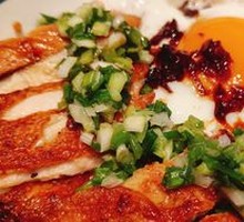 Crispy Fried Chicken Rice