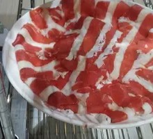 Hot Pot Sliced Vegetables and Meat