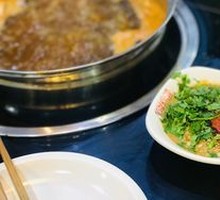 Premium Sesame Paste Dish