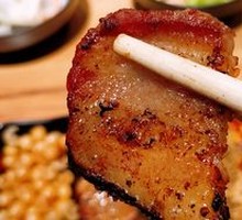 Pork Belly