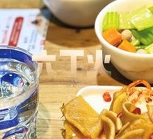 Self-Service Condiments