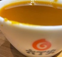 Pumpkin Porridge