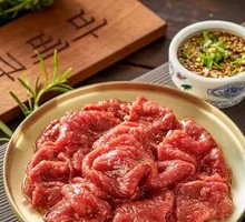 Classic Fresh Beef
