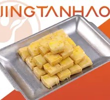 Fish tofu