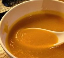 Pumpkin Porridge