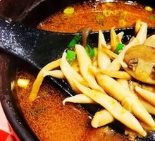 Mushroom Soup with Buckwheat Noodles