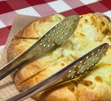 Mongolian Cheese Pie