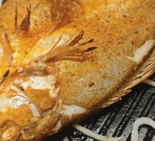 Scallion Grilled Fish