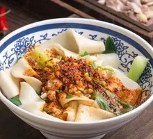Oil-Poured Noodles