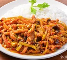 Fish-Flavored Shredded Pork Rice Bowl