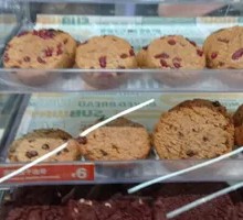 Any Flavor Cookies