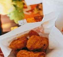 Tender Delight Chicken Cubes