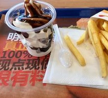 Chocolate Gelato