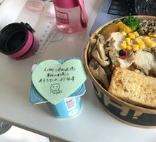 Grilled Chicken Breast with Shiitake Salad