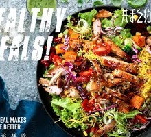 Sichuan Peppercorn Chicken Salad